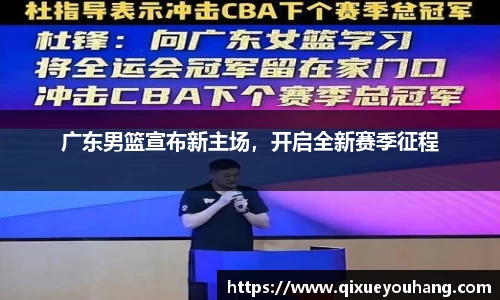 雷火电竞官方网站入口