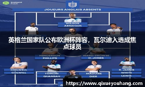 雷火亚洲电竞平台