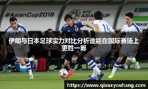 雷火亚洲电竞平台