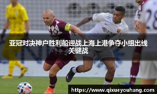 雷火电竞官方网站入口