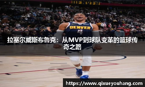 雷火电竞官方网站入口