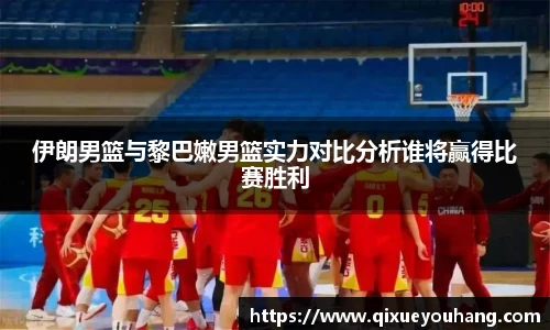 雷火电竞官方网站入口