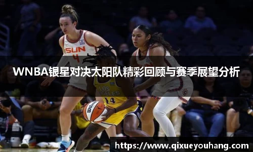 雷火电竞官方网站入口