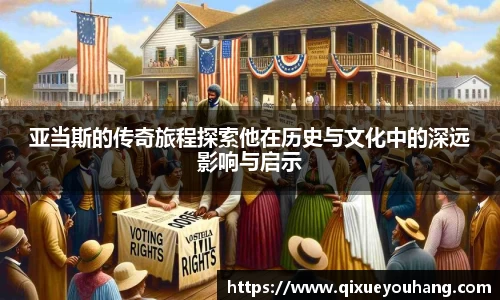 雷火电竞官方网站入口