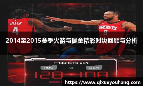 雷火亚洲电竞平台