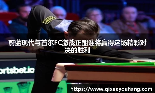 雷火电竞亚洲官网