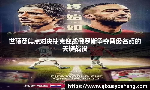 雷火亚洲电竞平台