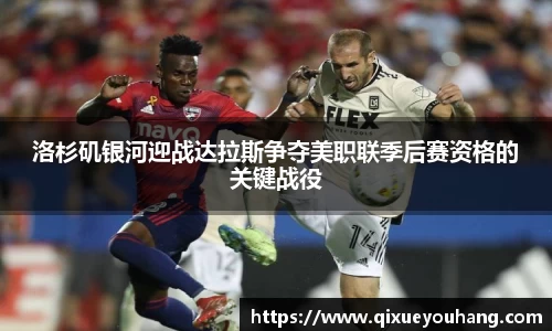 雷火电竞官方网站入口