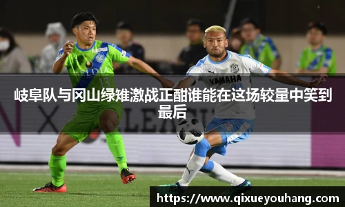 雷火电竞亚洲官网