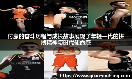 雷火电竞亚洲官网