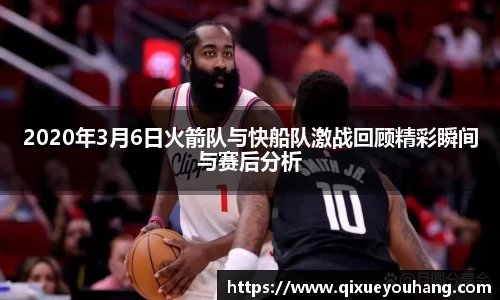 雷火电竞官方网站入口