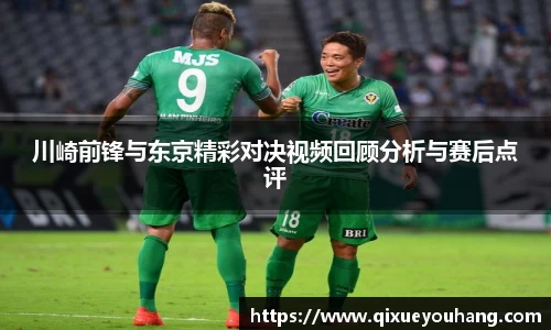 雷火电竞官方网站入口