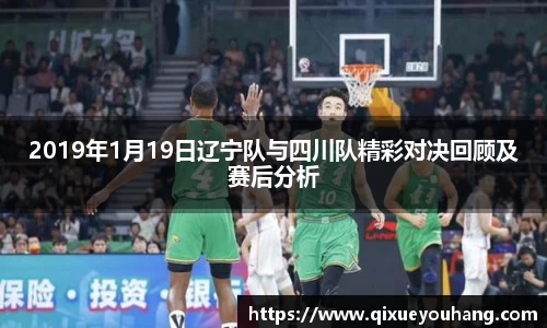 雷火电竞官方网站入口