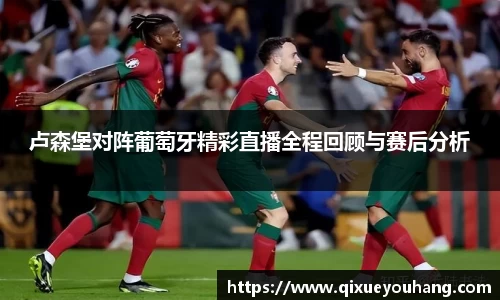 雷火电竞亚洲官网