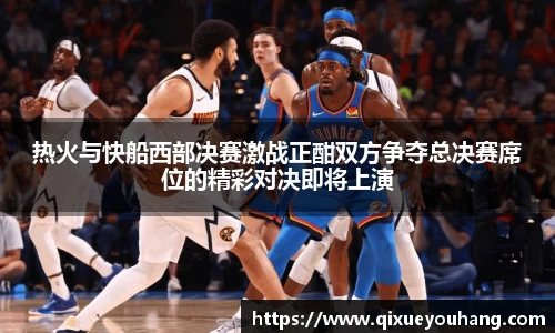 雷火电竞官方网站入口