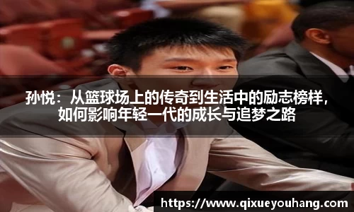 雷火电竞官方网站入口