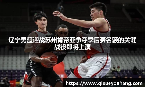 雷火电竞亚洲官网