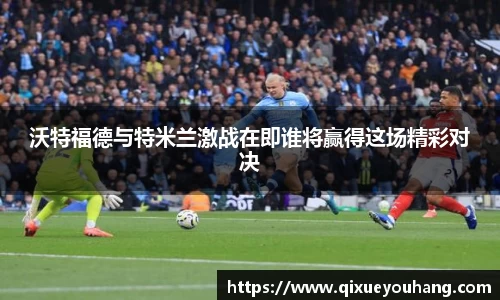 雷火电竞亚洲官网