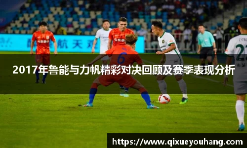 雷火电竞亚洲官网