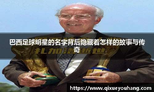 雷火电竞亚洲官网