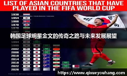 雷火电竞亚洲官网