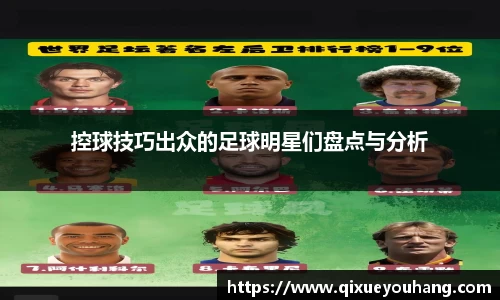 雷火电竞官方网站入口