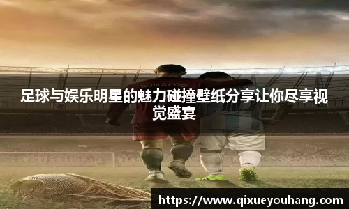 雷火电竞亚洲官网