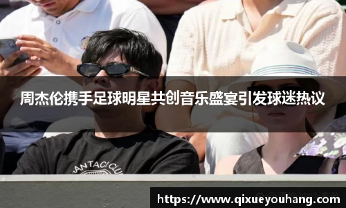 雷火亚洲电竞平台