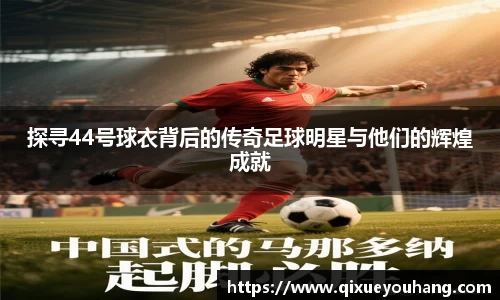 雷火亚洲电竞平台