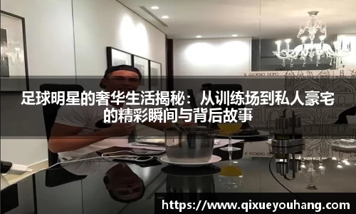 雷火亚洲电竞平台