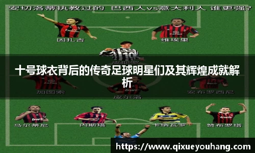 雷火电竞官方网站入口