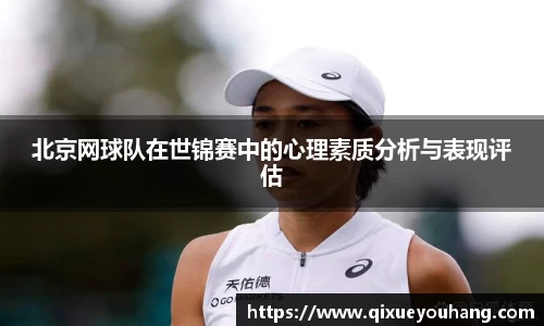 雷火电竞官方网站入口