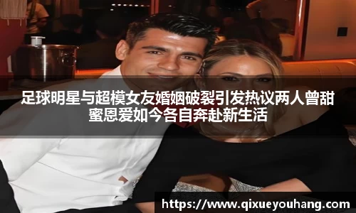 雷火电竞亚洲官网