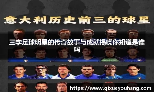 雷火电竞亚洲官网